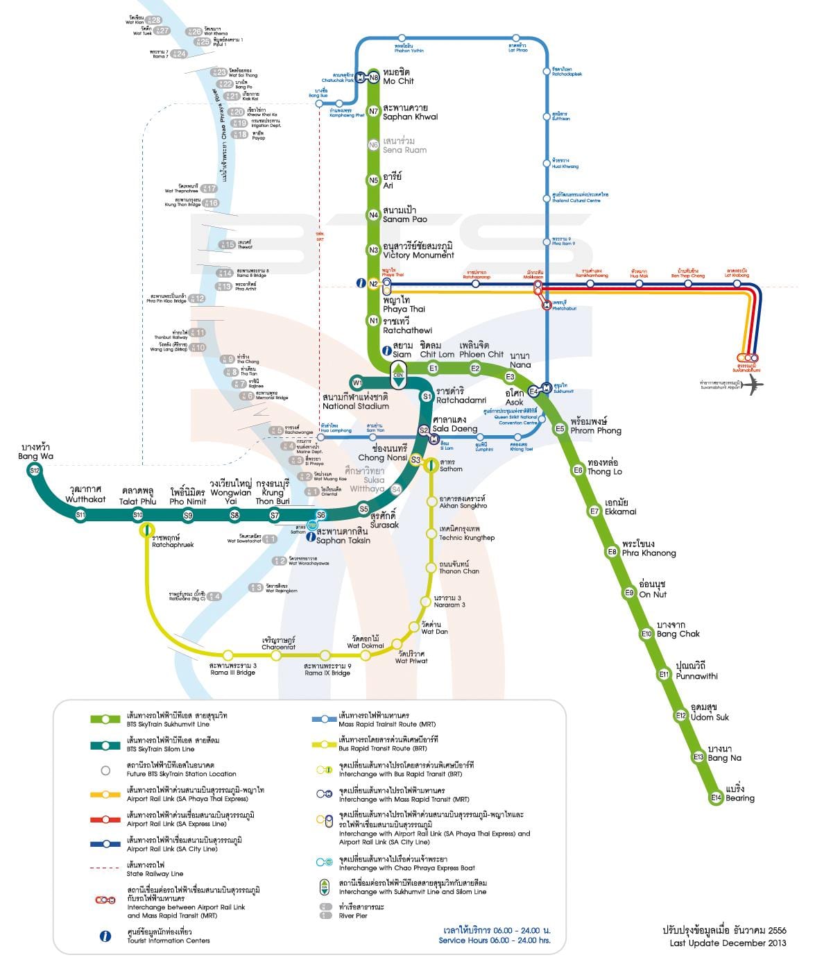 bangkok estación mapa